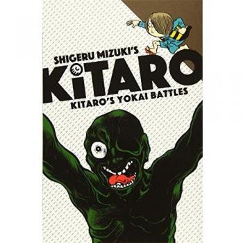 Kitaro's Yokai Battles