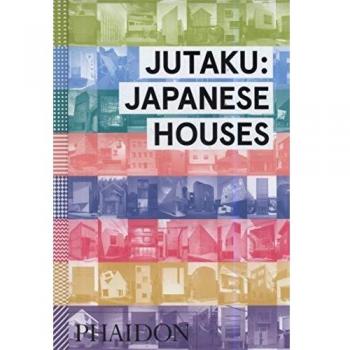 Jutaku. Japanese houses: 0000