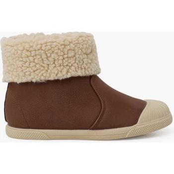 Botas de niña de cuero vegano con cremallera