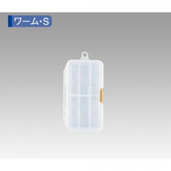 Caja de Gusanitos Meiho S (138 x 77 x 31 mm) Transparente