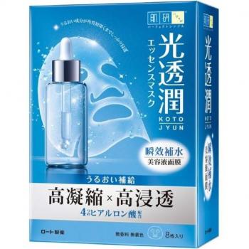 Rohto Mentholatum Hada Labo Instant Hydrating Kotojyun Mask - 8 pcs