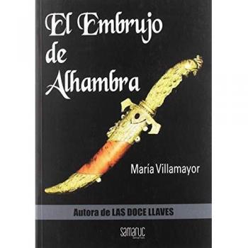 El embrujo de Alhambra