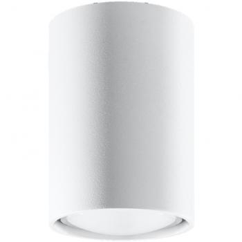 Aplique de techo Lagos 10 blanco GU10 con diseño moderno y estilo industrial