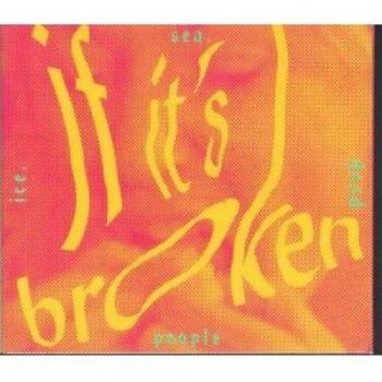 If Its Broken, Break It More