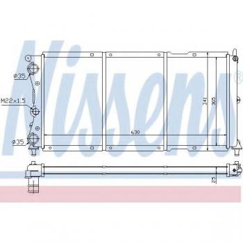 Radiador de refrigeración del motor NISSENS 618121 con alta eficiencia térmica
