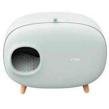 MAKESURE Arenero Cerrado para Gatos, Caja de Arena para Gatos, Cat Litter Box, Gatos Accesorios Fácil de Limpiar, Material Ecológico con Mayor Seguridad