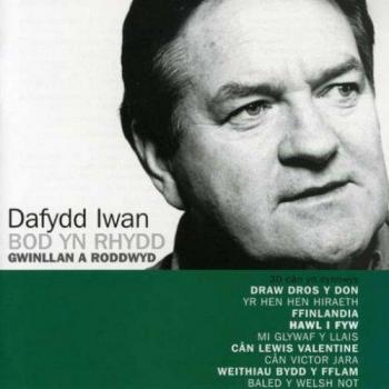 Bod Yn Rhydd / Gwinllan