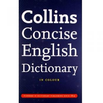 CONCISE ENGLISH DICTIONARY COLLINS