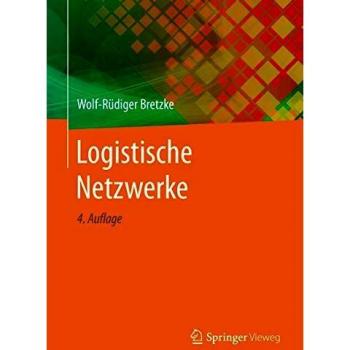 Logistische Netzwerke