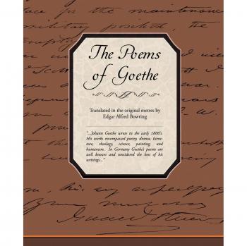 Poesías de Goethe en Edición Rústica