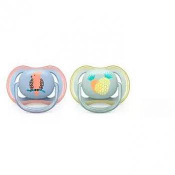 Philips Avent Ultra Air 0-6m Boy Zoo Theme Pacifiers, 2 Pack