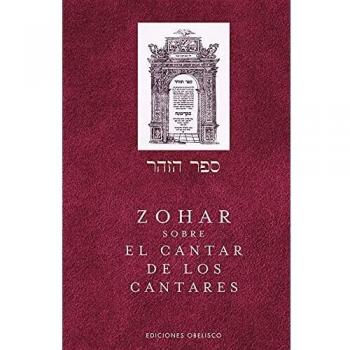 Zohar sobre el cantar de los cantares
