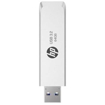 HP 64GB Pendrive USB 3.2 Gen 2 Plata - Transferencias rápidas hasta 128 MB/s
