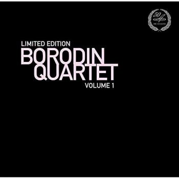 Borodin: String Quartet No. 1 [Borodin Quartet] [Melodia: MELLP 0027] [VINYL]