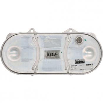 Intercooler MAHLE ORIGINAL CI 704 000P - Enfriador de aire para turbocompresores, alta eficiencia y calidad original