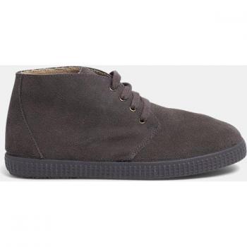 Botas de Niño con Pelo Interior y Cordones