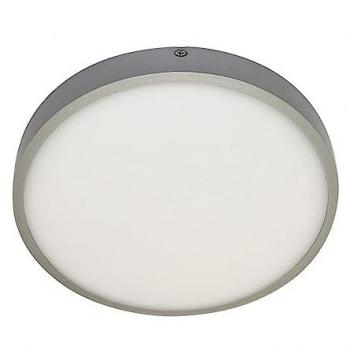 Downlight LED Superficie Kaju Redondo 30W 2600 Lúmens Gris - Alta Potencia IP20