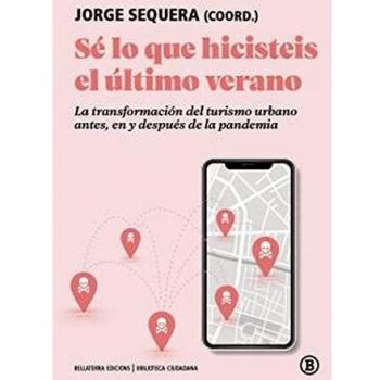 SÉ LO QUE HICISTEIS EL ÚLTIMO VERANO