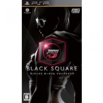 DJ MAX PORTABLE BLACK SQUARE