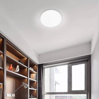Plafón LED Heitronic Allrounder 1, luz regulable 10W-20W