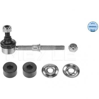 Bieleta de suspensión MEYLE 32-16 060 0004 - estabilizador, compatible con vehículos específicos, fabricada con materiales de alta calidad para mayor durabilidad y rendimiento