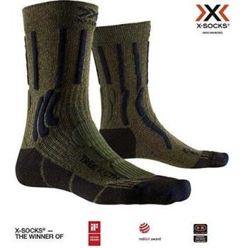 X-Socks Trek X CTN Adult Socks - Forest Green & Midnight Blue, EU Size 45-47
