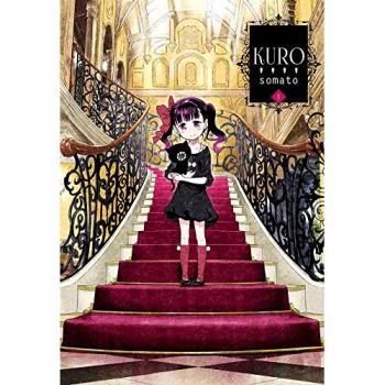 Kuro, Vol. 1