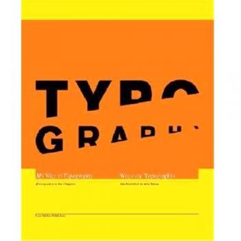 Weingart: Typography: My way to typography, édition anglais-allemand