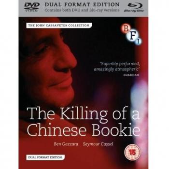 The Killing of a Chinese Bookie