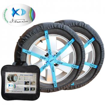 Nieve Calcetines tracción, tejido invierno coche neumático rueda hielo Escarcha Nieve cadena calcetines alternativa anti slip invierno tracción ayuda nieve calcetines
