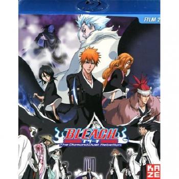 Bleach - The Diamond Dust Rebellion - The Movie 2 [Italia] [Blu-ray]