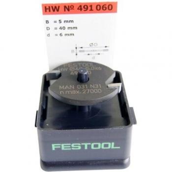Fresa de disco para ranurar HW D40x5