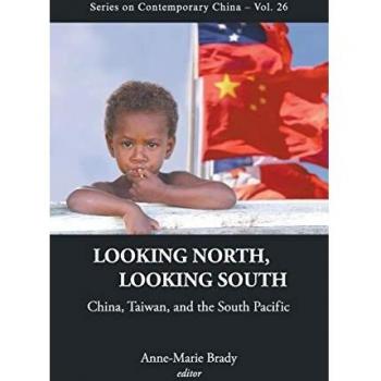 World Scientific North-South Perspectives: China, Taiwan, and the South Pacific