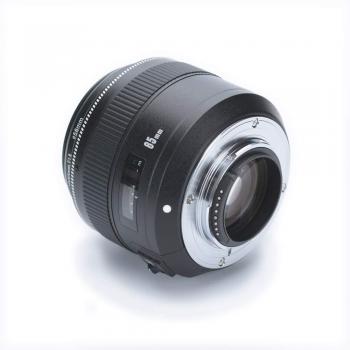 YONGNUO YN85MM F1.8N - Objetivo para cámara Nikon