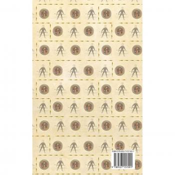 Libro de Arte Gladiatoria Dimicandi - Edición Dura