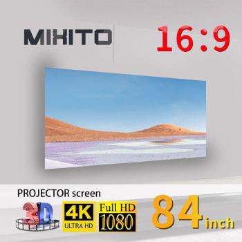 Cortina Antiluz para Proyector 84 Pulgadas 16:9 con Velcro - Pantalla Portátil de Proyección para Cine en Casa
