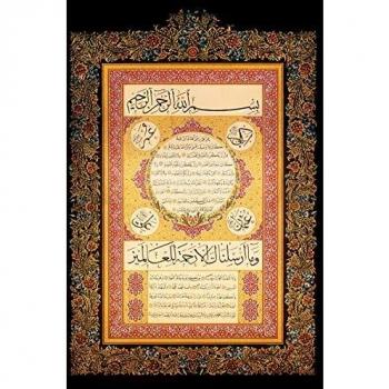 Puzzle Art Hilye I Serif de 1000 Piezas para Adultos