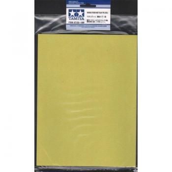 Hoja de Etiquetas Adhesivas para Enmascarar (Tipo Liso) - 5 Piezas - 240x180 mm