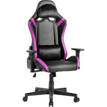 Mars Gaming MGC-Pro Cuero PU Silla Gaming en Morado
