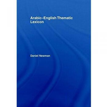 Arabic-English Thematic Lexicon