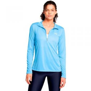 Under Armour Women's Motion Jacket, Size: Small, Color: Horizon Blue/White