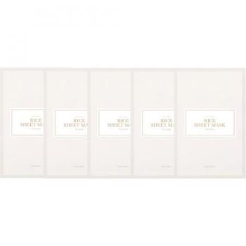 I'm From Rice Beauty Sheet Mask - 5 Pack