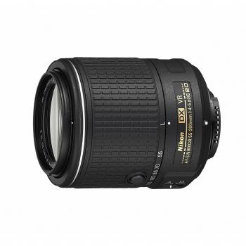Nikon JAA823DA - Objetivo para Nikon