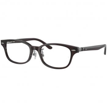 Ray-Ban RX5427D Asian Fit 8290 Armazones para Hombre Marrones