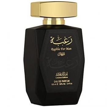 Lattafa - Raghba For Man 100ml Gift Boxes