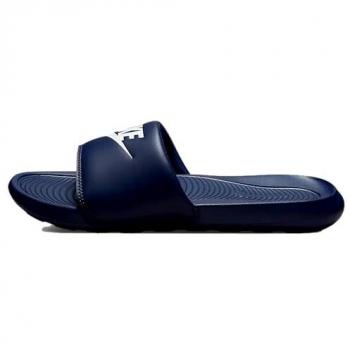 Nike One Men's Slides Navy/White Size 9