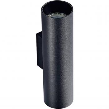 Aplique de pared Arcchio Brinja, moderno, negro, redondo, 2 luces, hecho de aluminio, para pasillos, tipo GU10