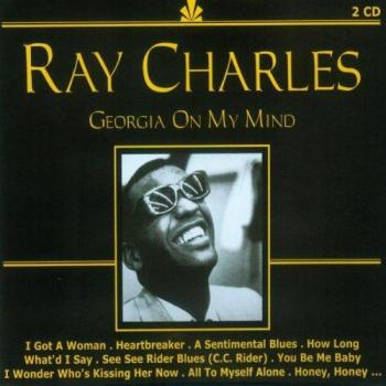 Georgia on my mind 3