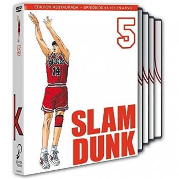 Slam Dunk Box 5 [DVD]