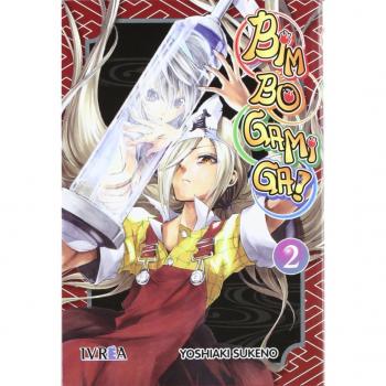 Bim Bo Gami Ga 2
